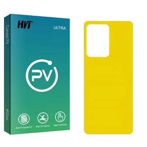 HVT PV2 Back Protector For Samsung Galaxy S20 Ultra 5G