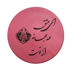 بشقاب دیوارکوب سفالی مدل خط نوشته کد 140281