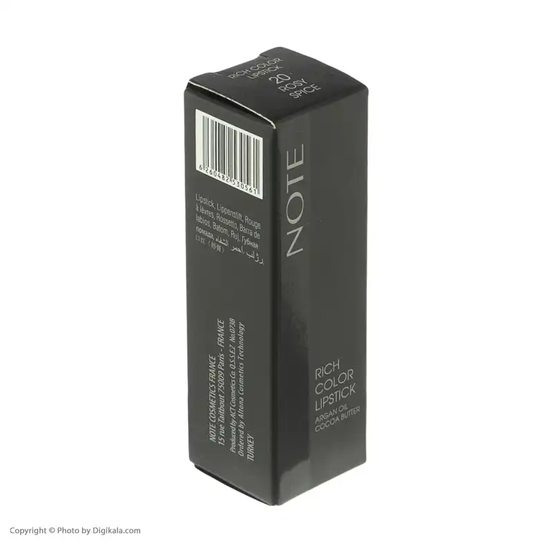 رژ لب جامد نوت شماره 20 تحت لیسانس