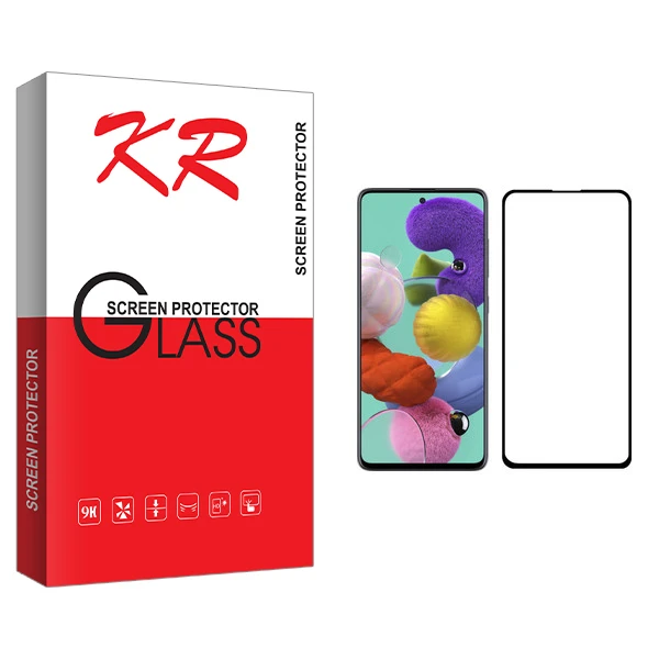 محافظ صفحه نمایش کی آر مدل +HD مناسب برای گوشی موبایل سامسونگ Galaxy A51