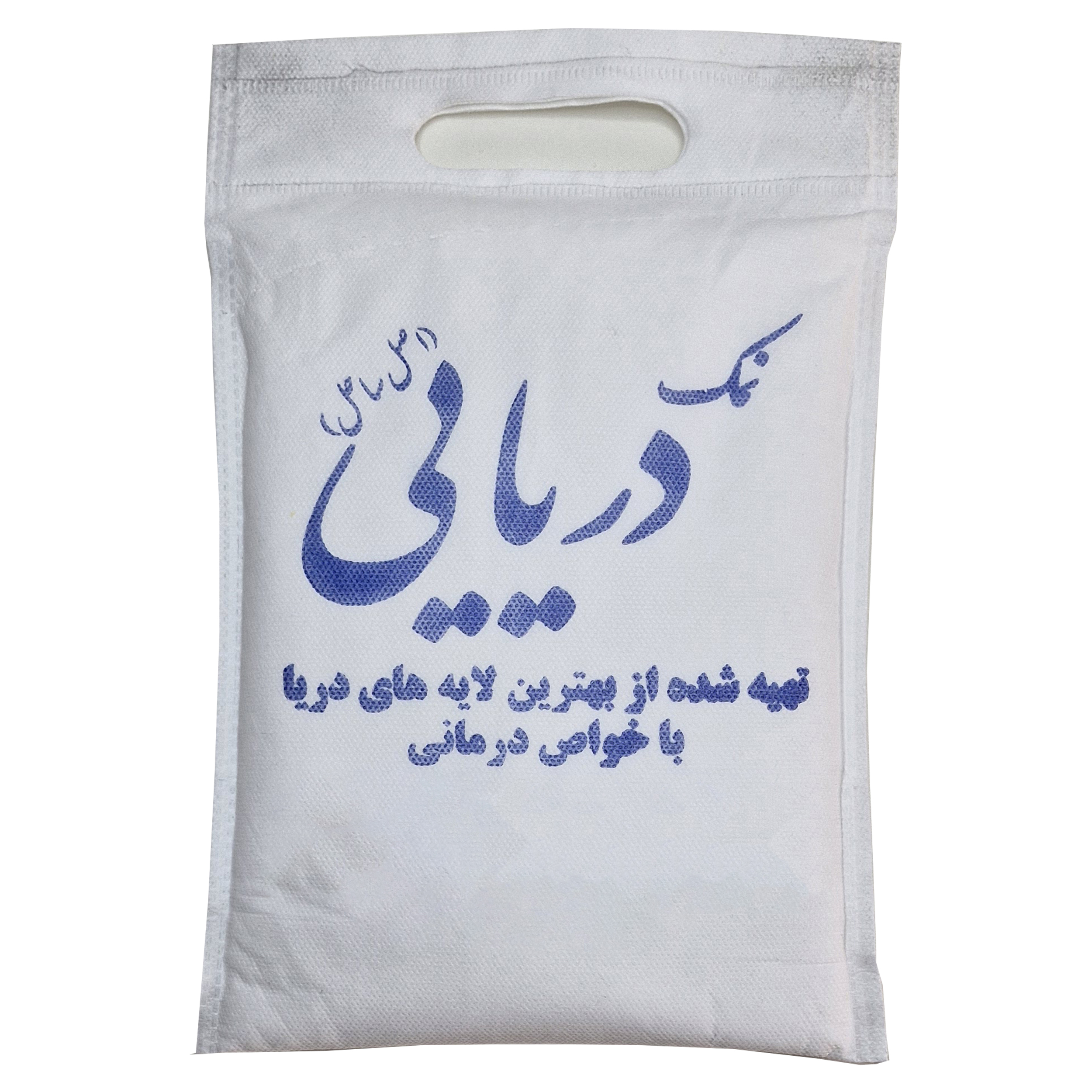 نمک دریایی ید دار ساحل - 1750 گرم