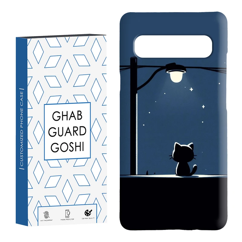 کاور قاب گارد گوشی طرح گربه کد Dimo-189 مناسب برای گوشی موبایل سامسونگ Galaxy S10 5G