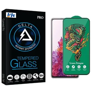 PK Delta Green_Dragon Screen Protector For Samsung  Galaxy S20 Fe