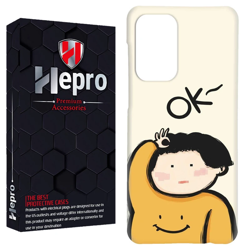 کاور هپرو مدل RC مناسب برای گوشی موبایل سامسونگ Galaxy A52 / A52S