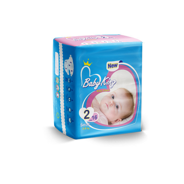 پوشك بيبي كينگ کد 2 بسته 16عددي