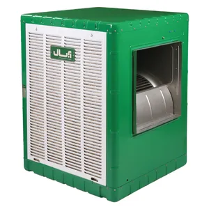 کولر آبی 8000 آبسال مدل ACDC80
