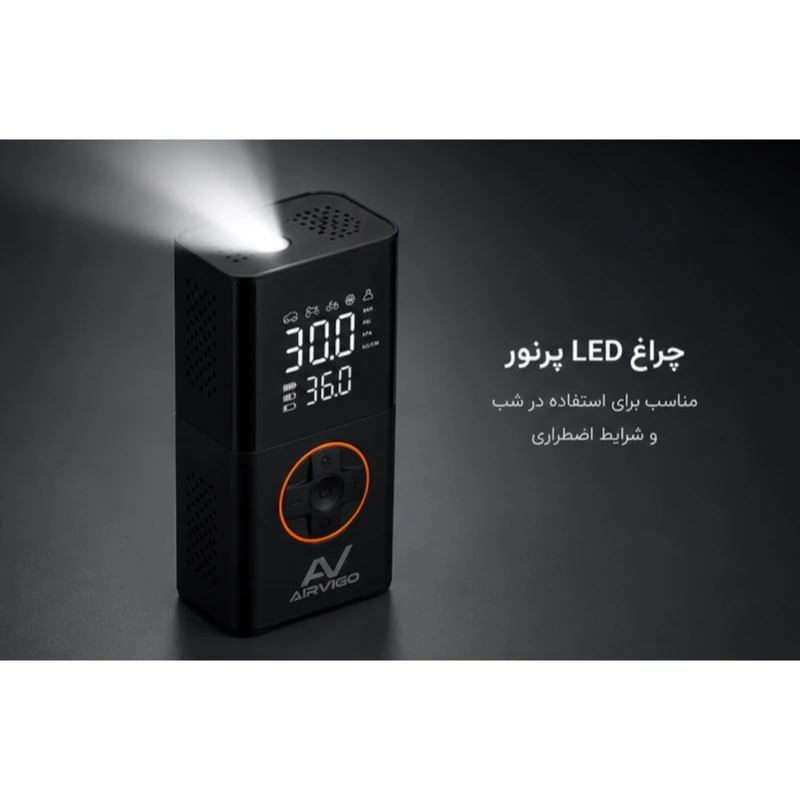 عکس شماره 3 : کمپرسور هوا شارژی ۵۵وات 150psi ایرویگو مدل v8