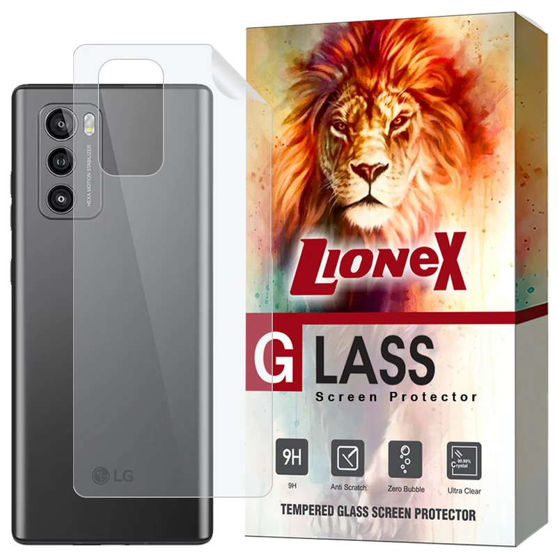 محافظ پشت گوشی لایونکس مدل LNAMB20 مناسب برای گوشی موبایل ال جی Wing 5G