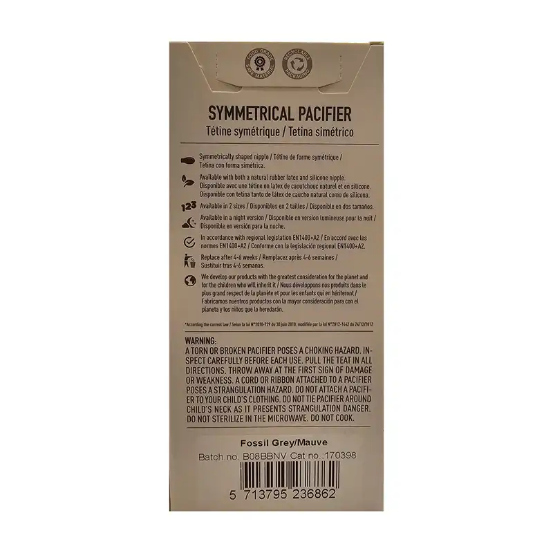 پستانک بیبس مدل راند بسته 2 عددی