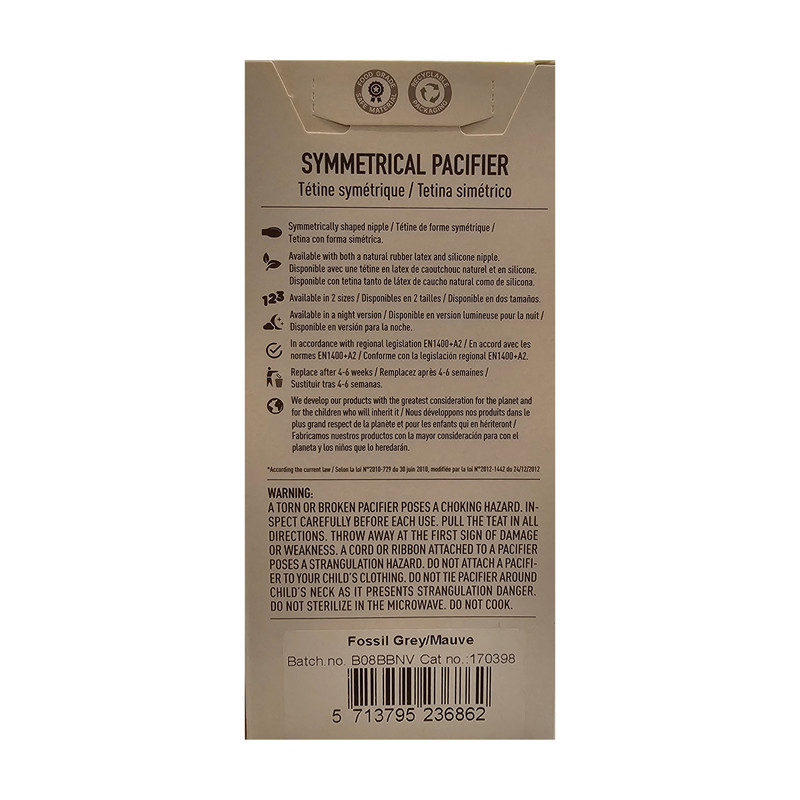 پستانک بیبس مدل راند بسته 2 عددی