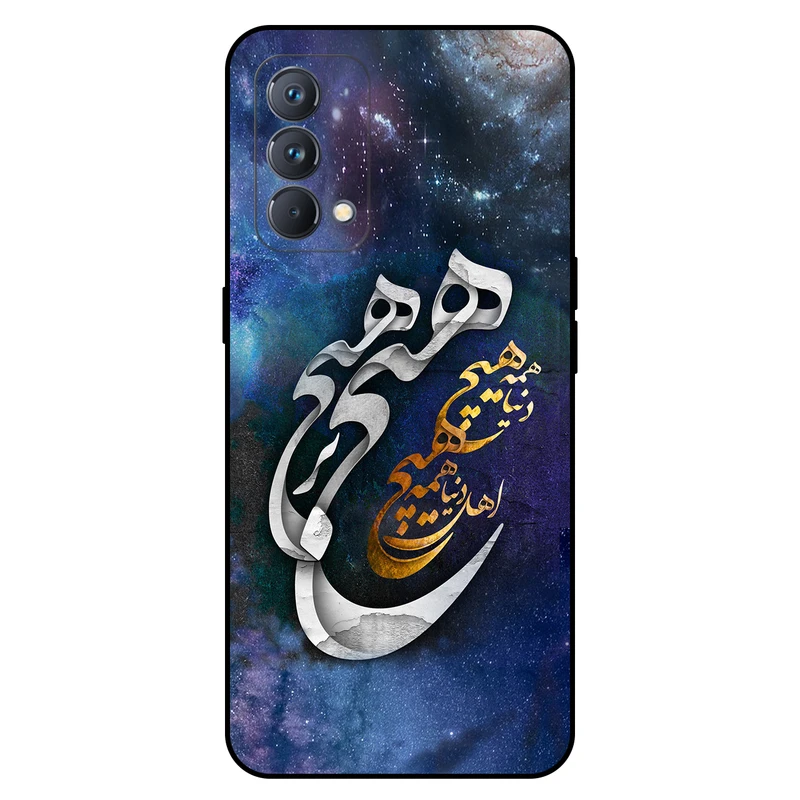 کاور مگافون طرح هیچ مدل 7702 مناسب برای گوشی موبایل ریلمی GT Master