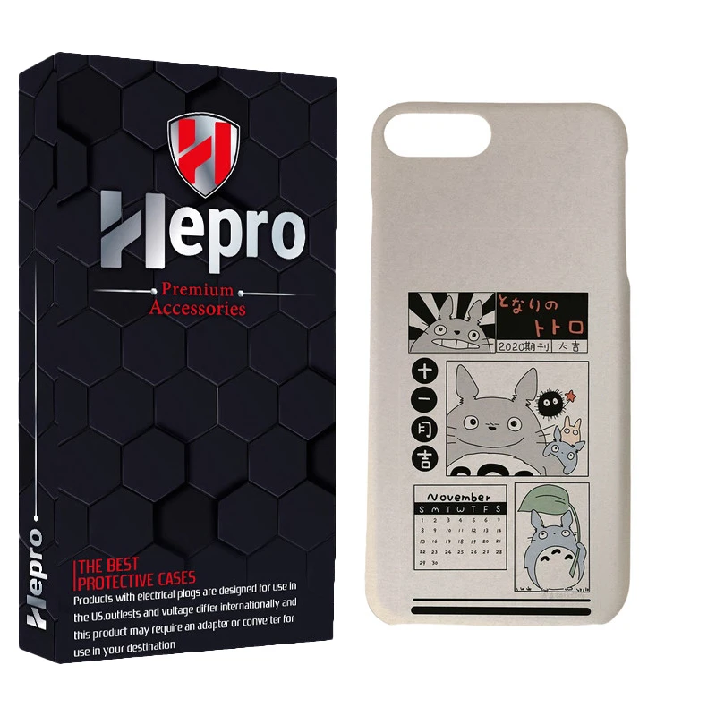 کاور هپرو مدل MC مناسب برای گوشی موبایل اپل IPHONE 7 PLUS / 8 PLUS