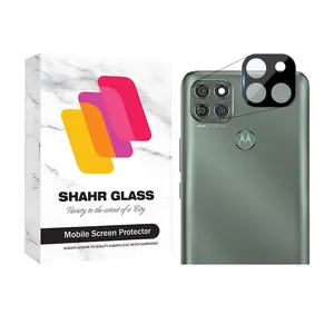 Shahr Glass FULLENSS Camera Lens Protector For Motorola Moto G9 Power