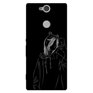 Megafone 1841 Cover For Sony Xperia XA2 Plus