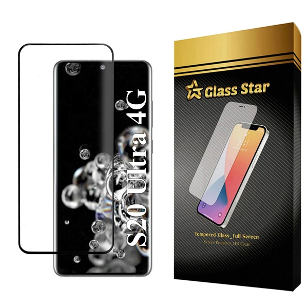 محافظ صفحه نمایش گلس استار مدل EMGA مناسب برای گوشی موبایل سامسونگ Galaxy S20 Ultra 4G