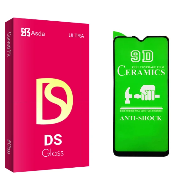 محافظ صفحه نمایش سرامیکی آسدا مدل DS glass مناسب برای گوشی موبایل سامسونگ Galaxy A10