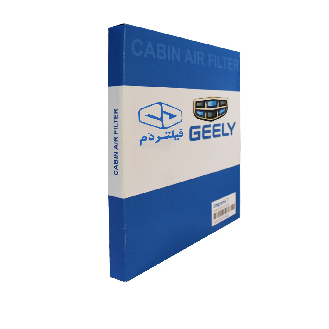 فیلتر کابین دم فیلتر  مدل ساده کد 1061001246 مناسب برای GEELY EMGRAND 7
