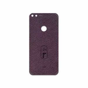 MAHOOT PL-RNBW_SX Cover Sticker for Google Pixel XL