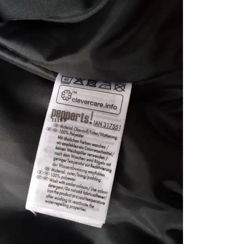 کاپشن پسرانه پیپرتس کد UNI27