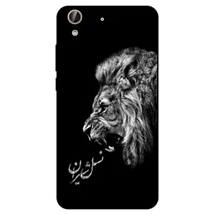 Megafone 1866 Cover For Huawei Y6 2