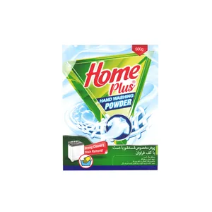  Home Plus 02 Hand washing powder 500 gr