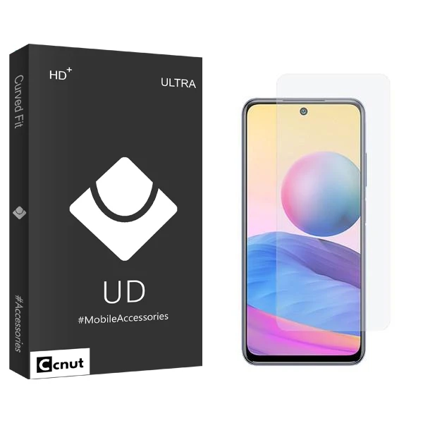 محافظ صفحه نمایش کوکونات مدل UDB مناسب برای گوشی موبایل شیائومی Redmi Note 10 5G