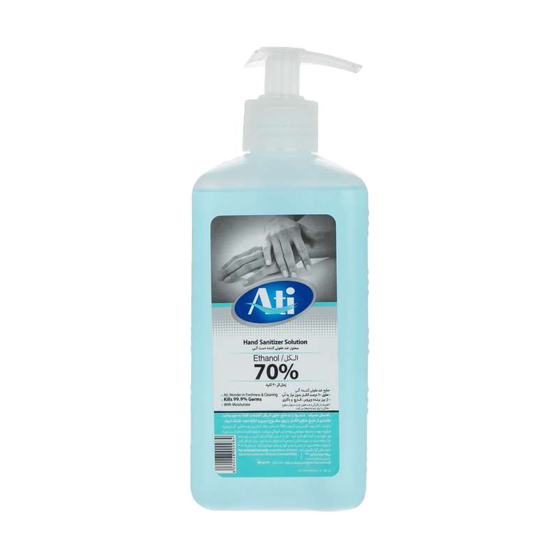 محلول ضدعفونی کننده دست آتی مدل پمپی حجم 500 میلی لیتر