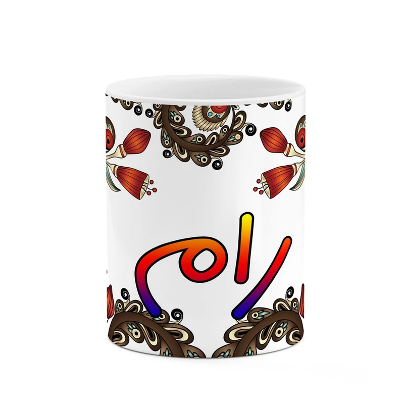 ماگ کاکتی مدل اسم رام طرح سنتی گل و بته کد mgh45160