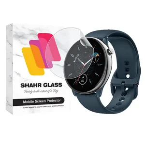Shahr Glass MTBWSH Screen Protector For Amazfit GTR Mini