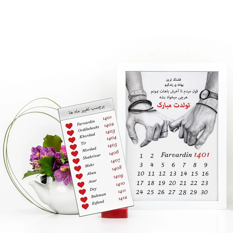 عکس شماره 3