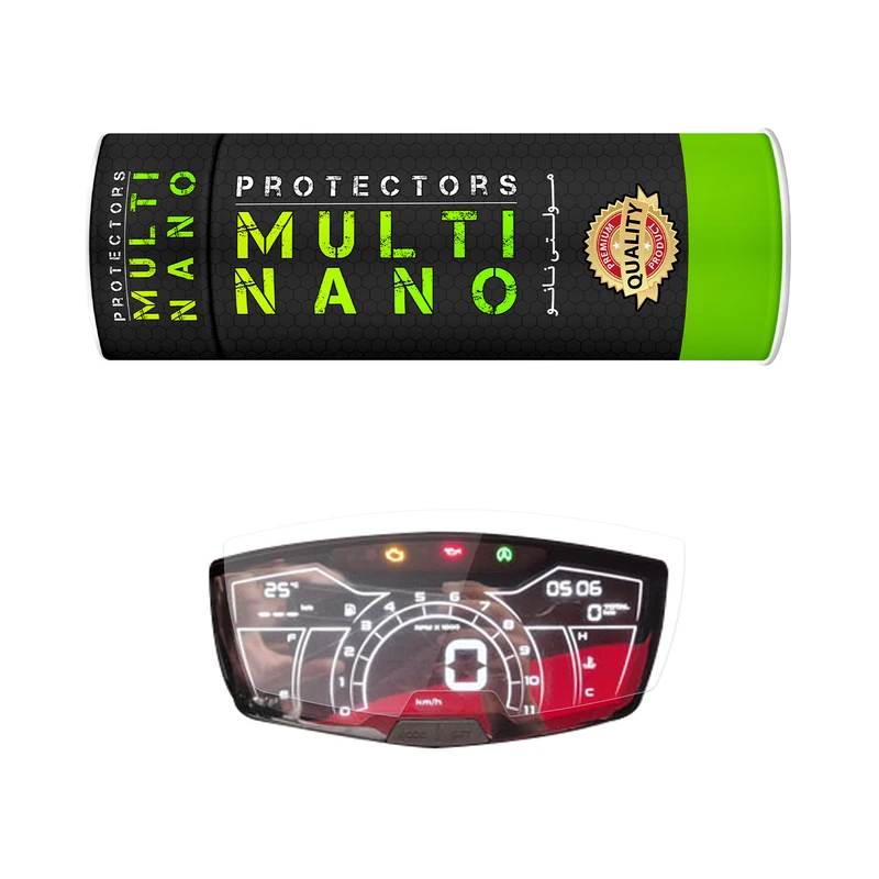 برچسب محافظ صفحه کیلومتر موتور سیکلت مولتی نانو مدل X-S1T مناسب برای آپریلیا STR 175 