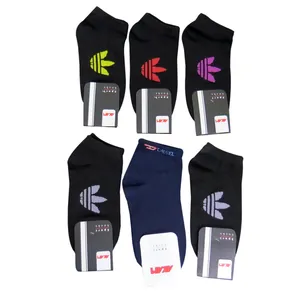 جوراب آکام مدل 42-10-مجموعه 6 عددی