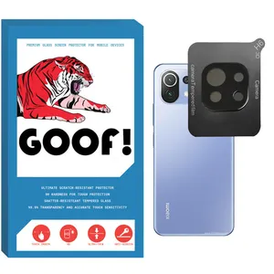  محافظ لنز دوربین گوف مدل LNZ3D-G مناسب برای گوشی موبایل شیائومی Mi 11 Lite
