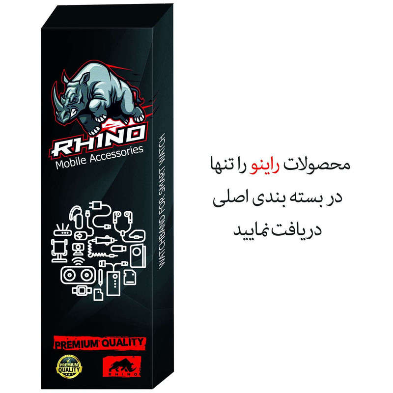 بند راینو مدل 3BID مناسب برای اپل واچ سری الترا Ultra 49 / Ultra 2 49 میلی متر