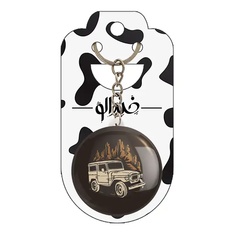 جاکلیدی خندالو مدل آفرود Off Road کد 26317