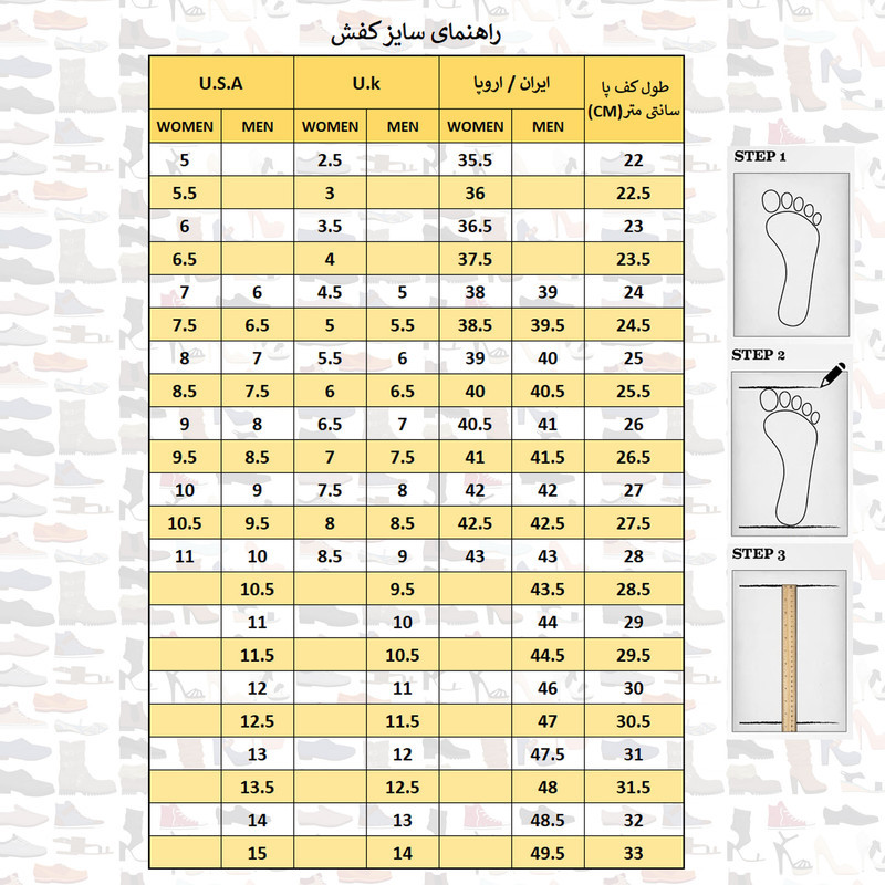 کفش راحتی زنانه مدل City3.b8586