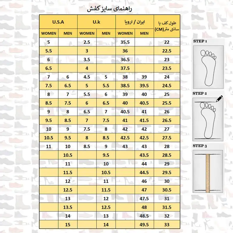 کفش روزمره زنانه مدل Ad.w792