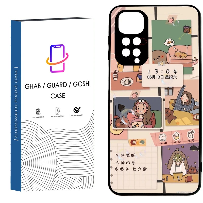 کاور قاب گارد گوشی طرح فانتزی کد 19 - TPU مناسب برای گوشی موبایل شیائومی Redmi note11 4g / note 11s 4g