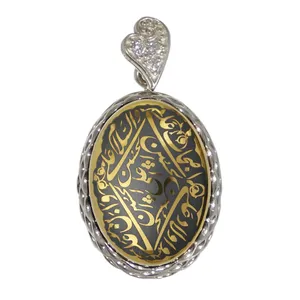 آویز گردنبند نقره زنانه مدل حدید چهار سلام کد 79031