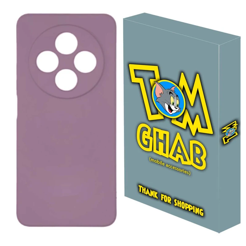 کاور قاب تام مدل سیلیکونی پاک کنی مناسب برای گوشی موبایل شیائومی Redmi 14C  