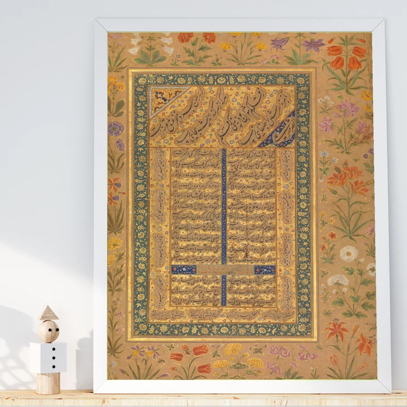 تابلو طرح نگارهٔ قلیچ خان مدل G00968 فریم سفید