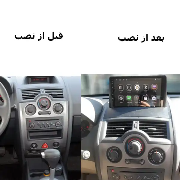 پخش کننده تصویری خودرو اینفینیتی مدل A115 مناسب برای مگان