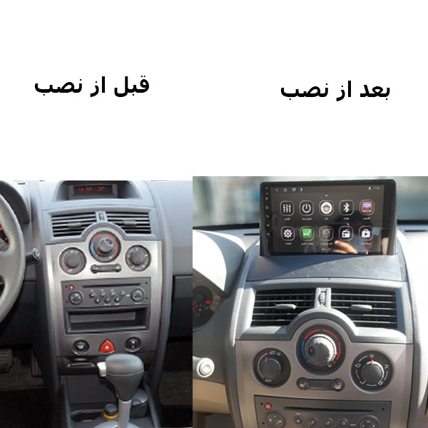 پخش کننده تصویری خودرو اینفینیتی مدل A115 مناسب برای مگان