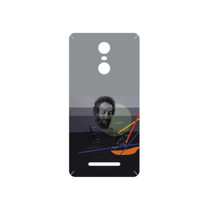 برچسب پوششی ماهوت مدل Sohrab Sepehri مناسب برای گوشی موبایل شیائومی Redmi Note 3