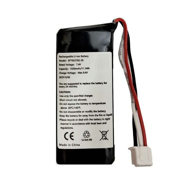 باتری مدل H9 ظرفیت 1500 میلی آمپر ساعت مناسب برای دستگاه کارتخوان مورفان H9