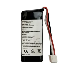 باتری مدل H9 ظرفیت 1500 میلی آمپر ساعت مناسب برای دستگاه کارتخوان مورفان H9