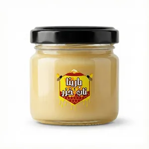 عسل طبیعی بارینا ناب خزر - ۵۰ گرم