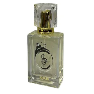 اکستریت دی پرفیوم مردانه سلین مدل شیخ کلاسیک با رایحه گرم حجم 50 میلی لیتر