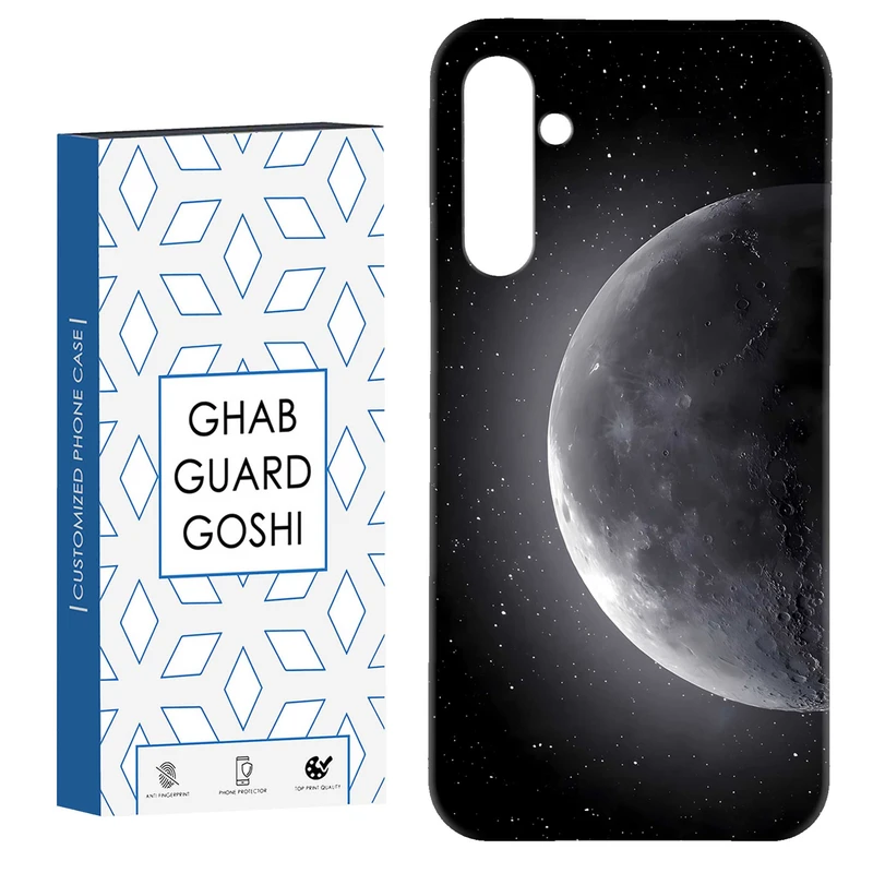 کاور قاب گارد گوشی طرح ماه کد Dimo-077 مناسب برای گوشی موبایل سامسونگ Galaxy S23 Fe