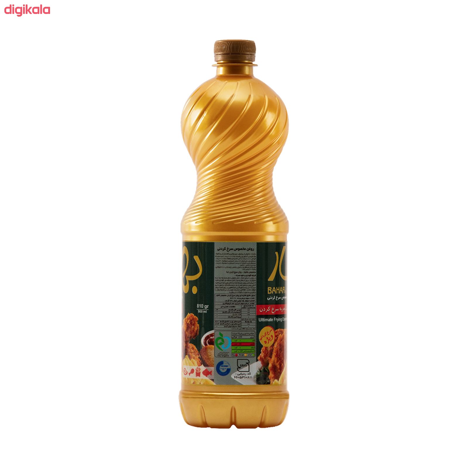 روغن مخصوص سرخ کردنی بهار - 810 گرم main 1 2